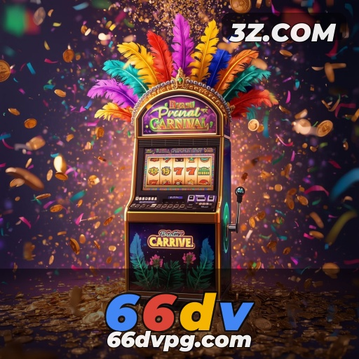 Aventura Épica: Experiências Únicas no 66dv para Jogadores